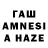 Наркотические марки 1500мкг Tamuz Hidir