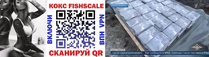 kraken ССЫЛКА купить цена Орлов Кокаин VHQ