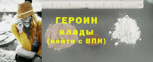 мет Баксан