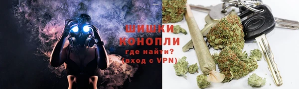 мет Баксан