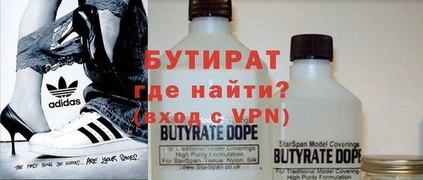 таблы Балабаново