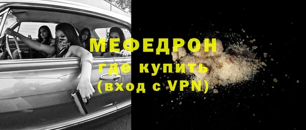 apvp Арсеньев