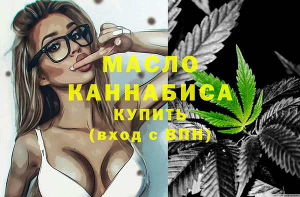 таблы Балабаново