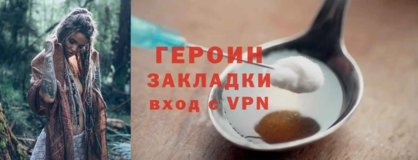 таблы Балабаново