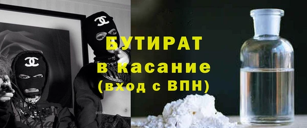 таблы Балабаново