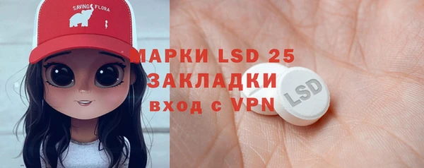 скорость mdpv Армянск