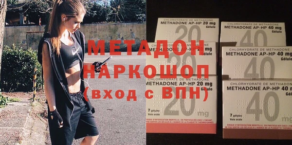 таблы Балабаново