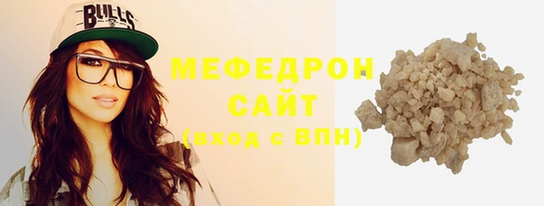 мет Баксан