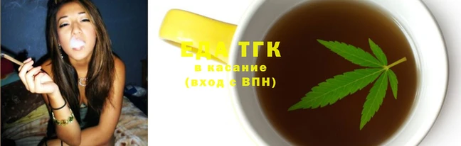мет Баксан