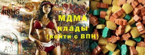 меф VHQ Переславль-Залесский