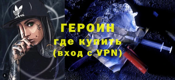 мет Баксан