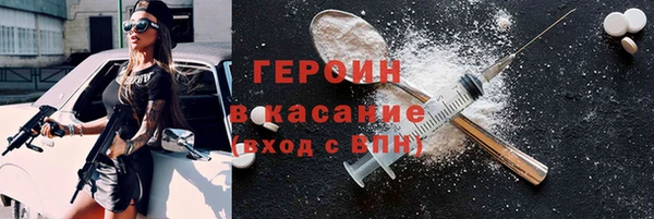эйфоретик Остров