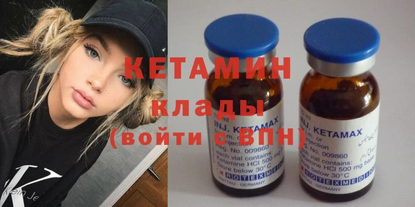 таблы Балабаново