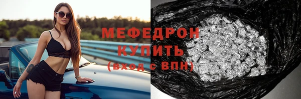 ПСИЛОЦИБИНОВЫЕ ГРИБЫ Осташков