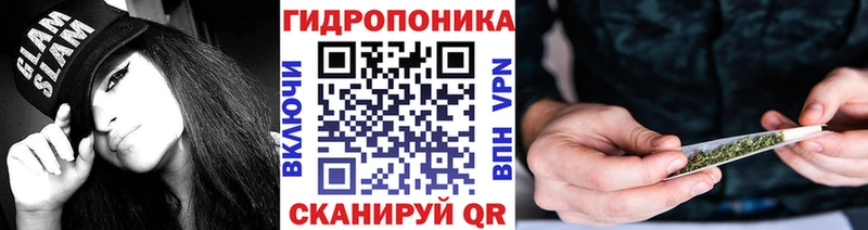 МАРИХУАНА THC 21%  продажа наркотиков  Орлов 